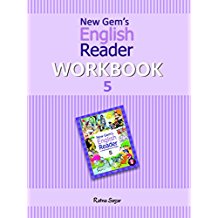 Ratna Sagar NEW GEMS ENGLISH WORKBOOK Class V